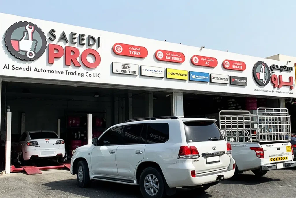 Dubai tyre Shop