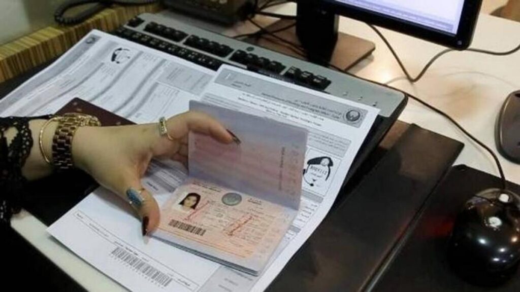 Tourist Visa from Dubai