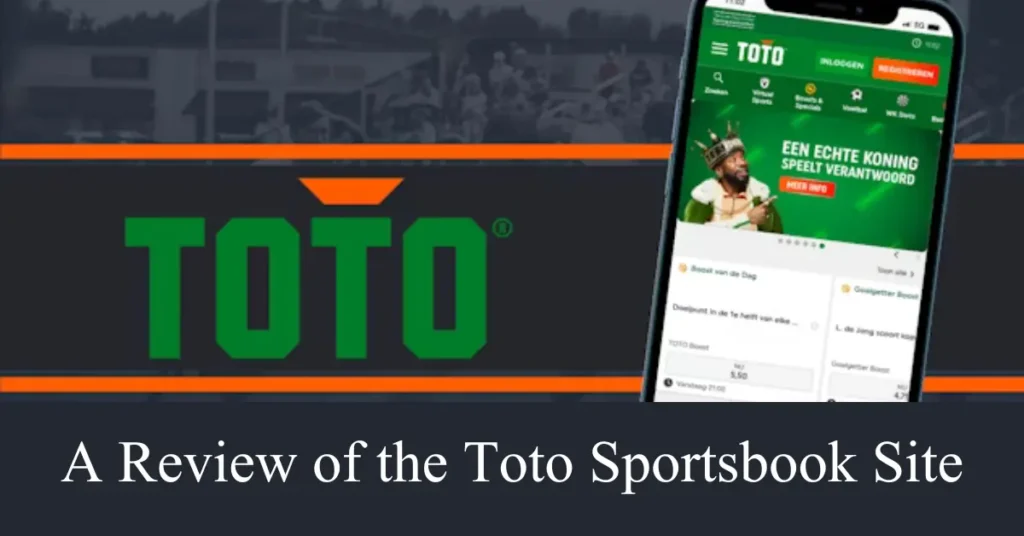 a review of the toto sportsbook site